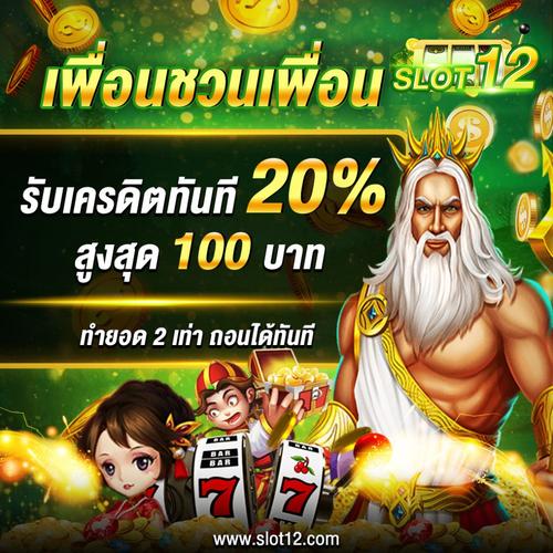 ph365 log in live casino register