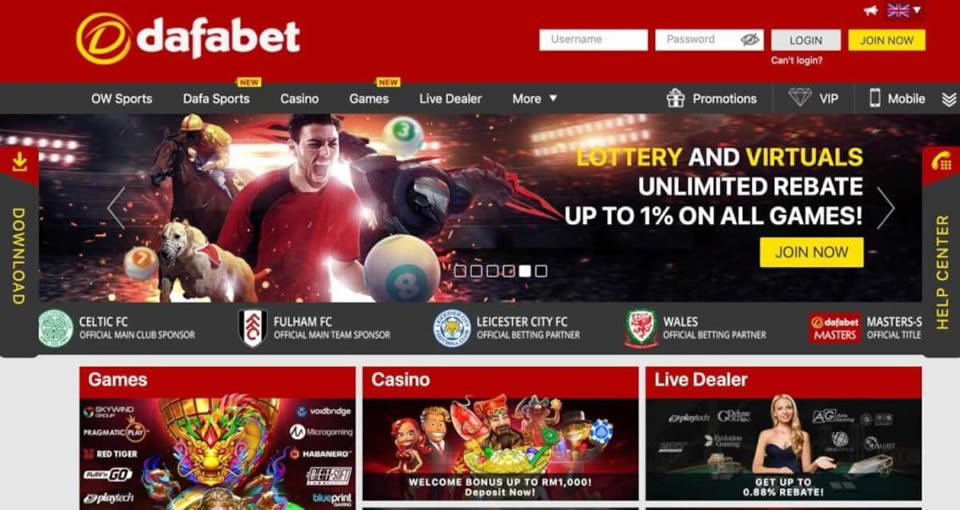 cgebet login