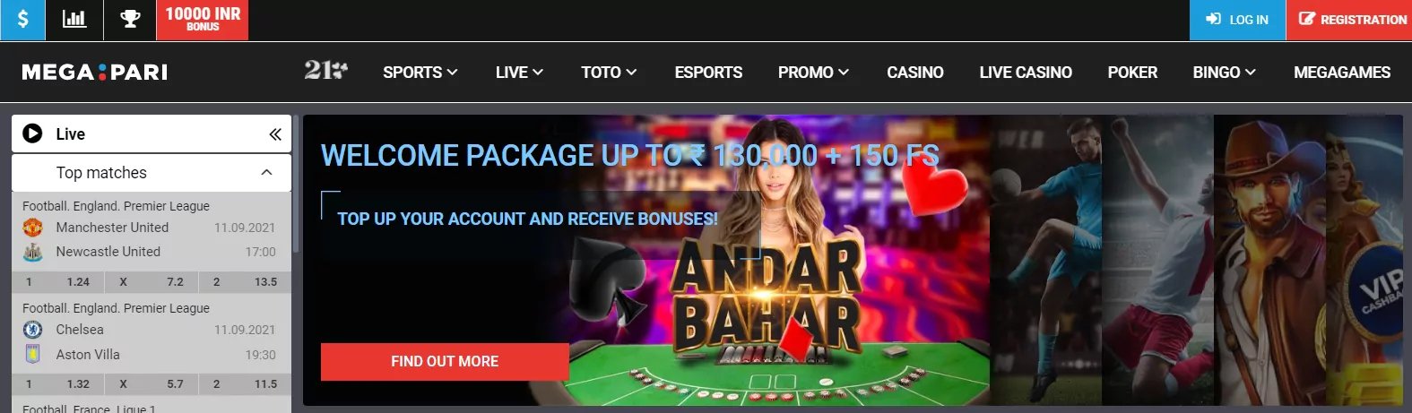 jili123 casino login